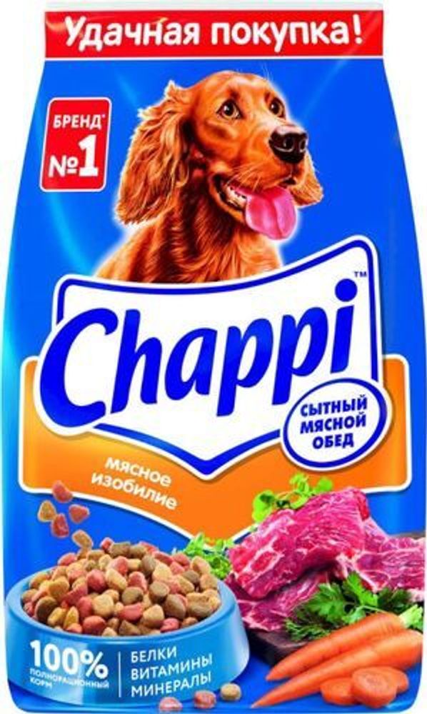 Сухой корм Chappi для собак &quot;Сытный мясной обед&quot; мясное изобилие 600 г