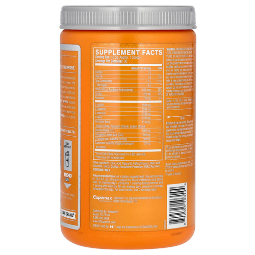 XTEND, Ripped, 7 г аминокислот с разветвленной цепью, со вкусом клубники и киви, 495 г (1,09 фунта)