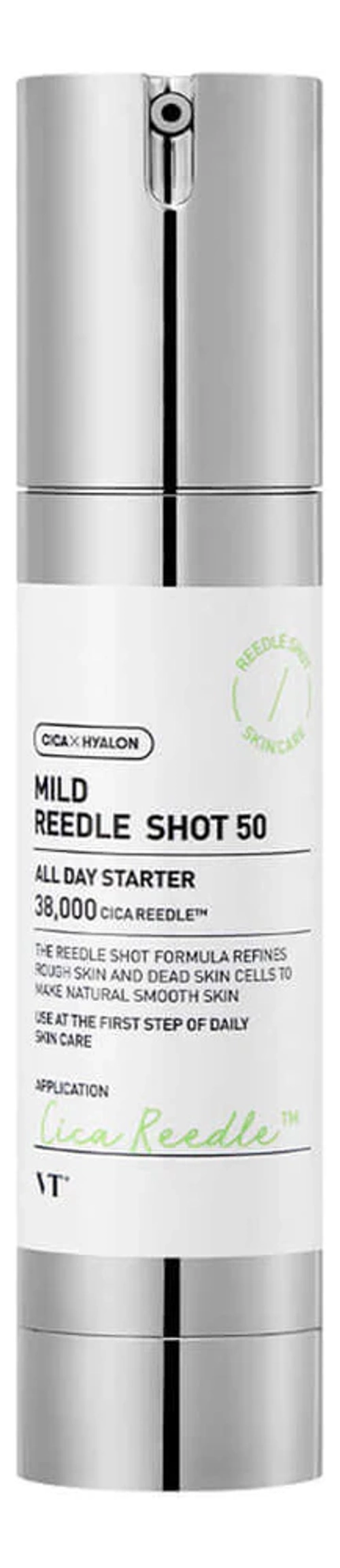 VT Cosmetics Бустер-сыворотка с микроиглами для ежедневного применения Mild Reedle Shot50, 50 мл