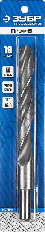 ЗУБР ПРОФ-В 19.0х198мм, Сверло по металлу, проточенный хвостовик, сталь Р6М5, класс В