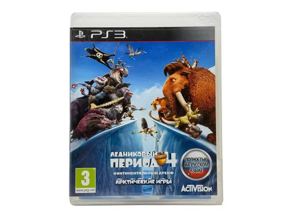 PS3 Ледниковый Период 4 Континентальный Дрейф (Б/У, Полностью на русском языке, BLES-01688)