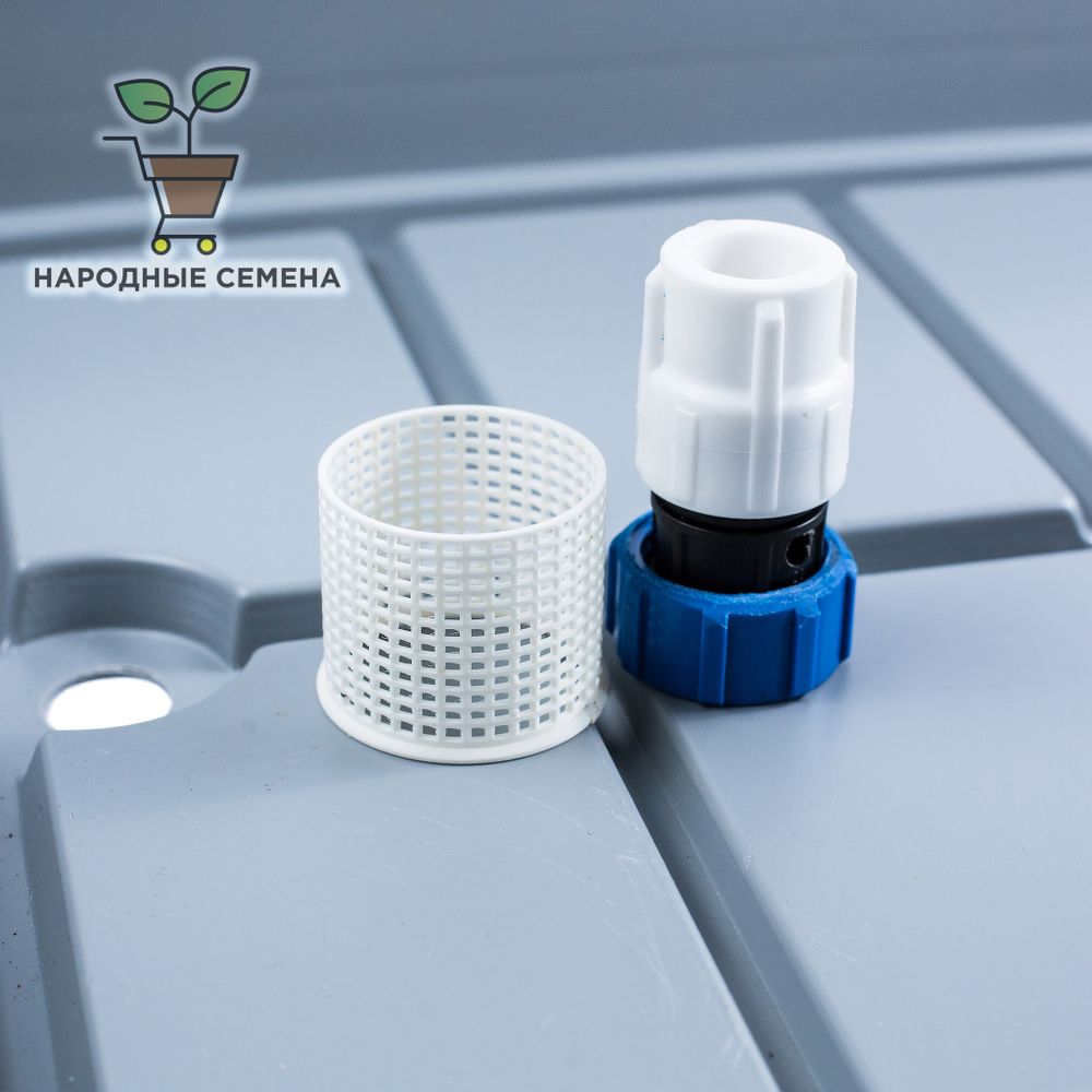 Штуцер сливной 22мм