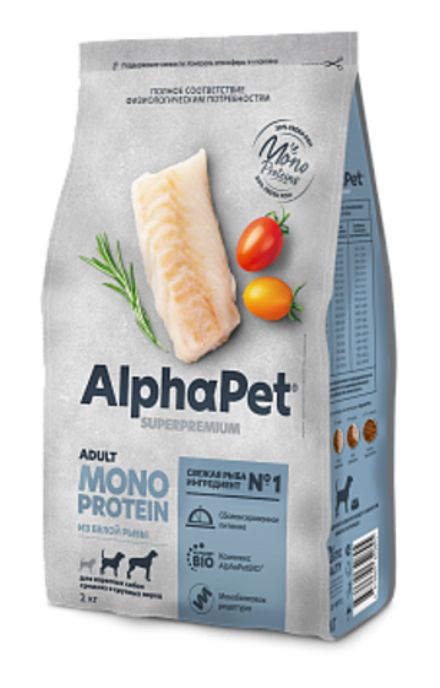 AlphaPet 12кг "Superpremium Monoprotein" Сухой корм для взрослых собак средних и крупных пород. Белая рыба