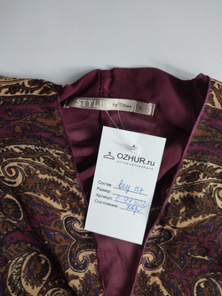 Платье Style S с кружевом 48 размер