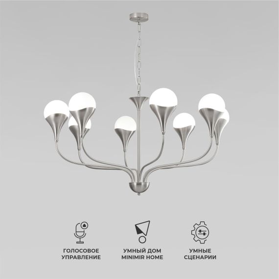 Подвесная люстра Eurosvet Calyx a068277