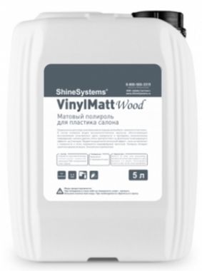 Shine Systems VinylMatt Wood - матовый полироль пластика (5л.)
