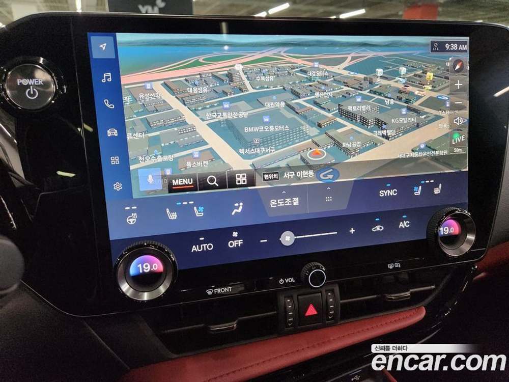 Lexus NX350h 2 Generation Premium (08.2023)
