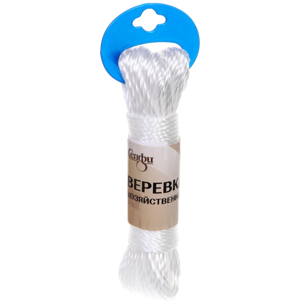 Веревка хозяйственная Селфи, 3 мм, 20 м, микс