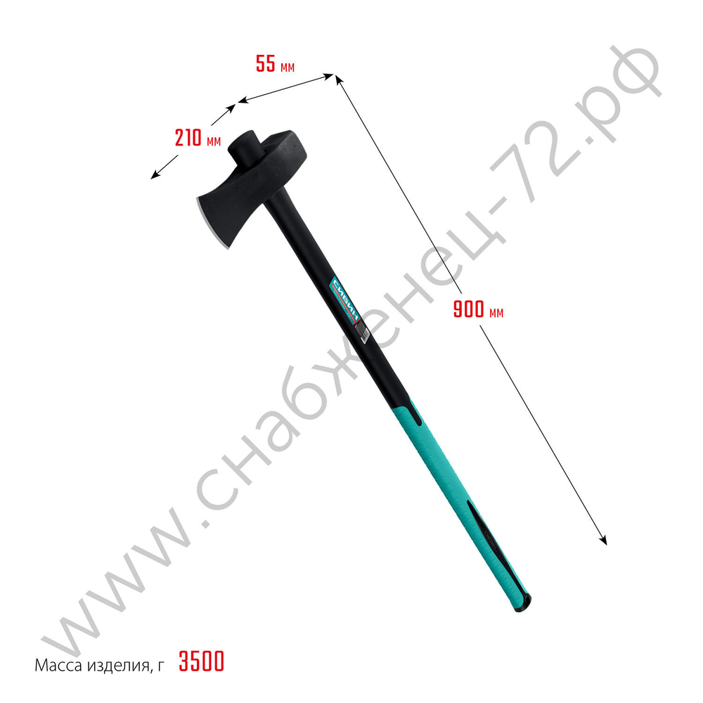 СИБИН Фибергласс, 2700/3500 г, 900 мм, Строительный колун-кувалда (2085-27)