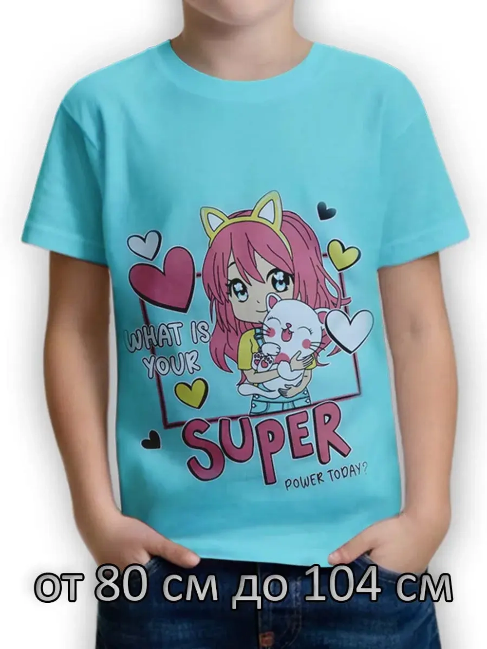 Футболка для садика.девочка.1шт