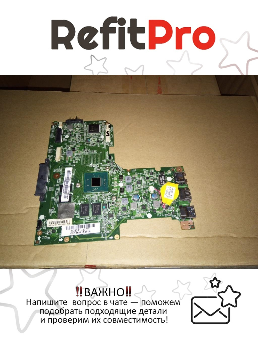 Материнская плата для ноутбука Lenovo IdeaPad S20-30 N3540 NOK 2G (5B20G97109), оригинал