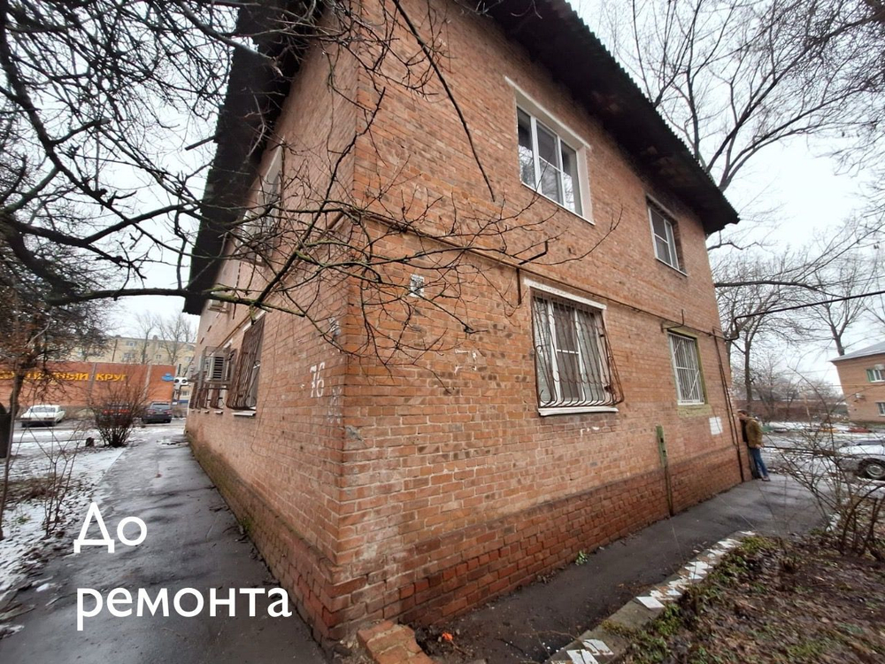 Ростовская обл., г. Ростов-на-Дону, ул. Грисенко, д.40