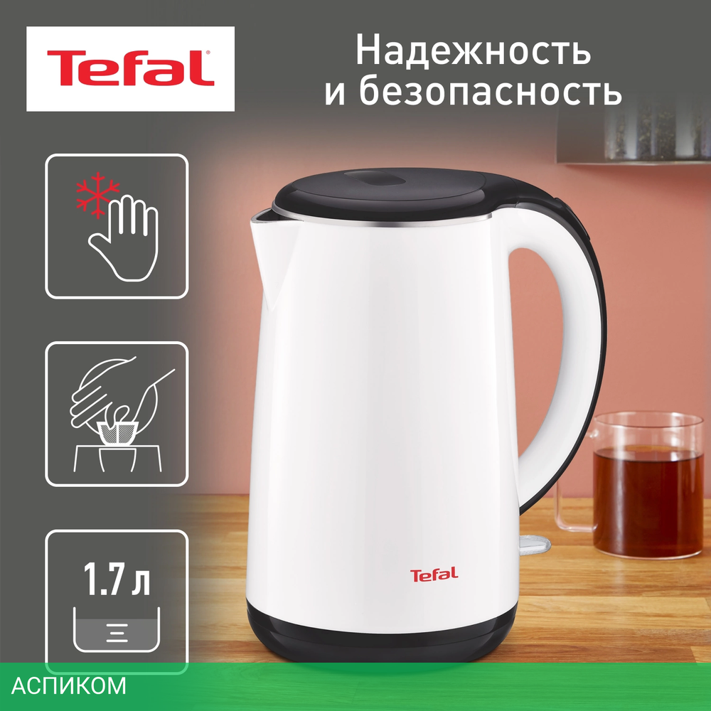 Электрочайник Tefal KO260130 белый/черный