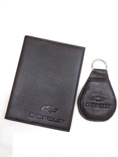 Подарочный набор автомобилисту "Стиль" (брелок с логотипом + обложка для автодокументов)