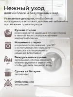 Домашний костюм - рубашка и шорты