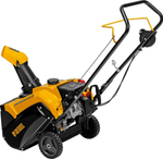 Снегоуборщик бензиновый Denzel SB 460 97650