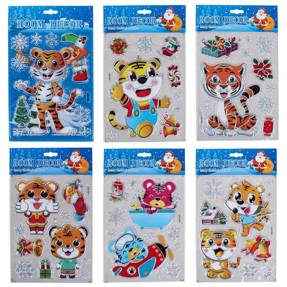 Наклейка новогодняя 16*27 см, 8 видов микс, пакет