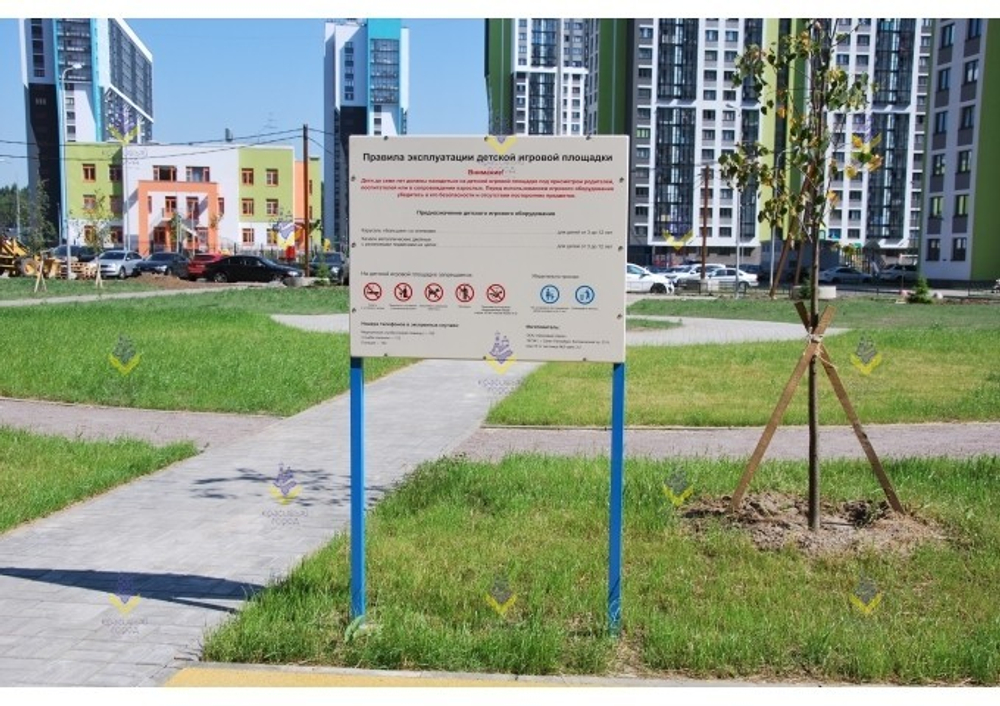 Инфощит тип 1