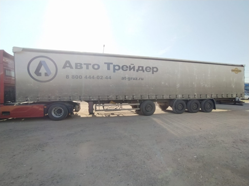 ORTHAUS V4 Полуприцеп шторный V4