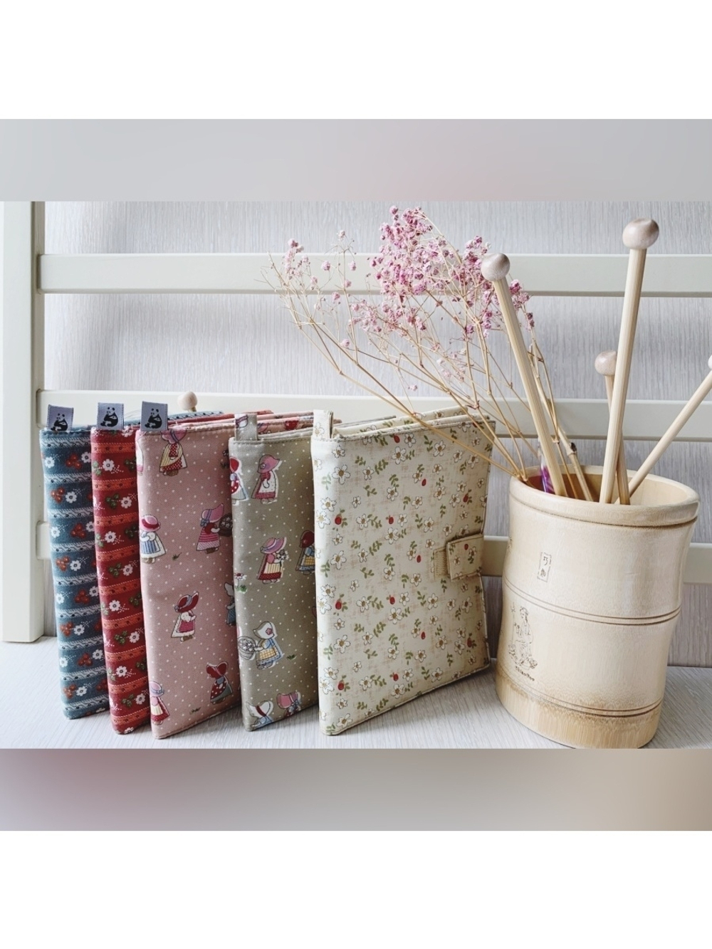 Чехол для рукоделия