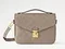 Сумка Louis Vuitton Pochette Metis бежевый
