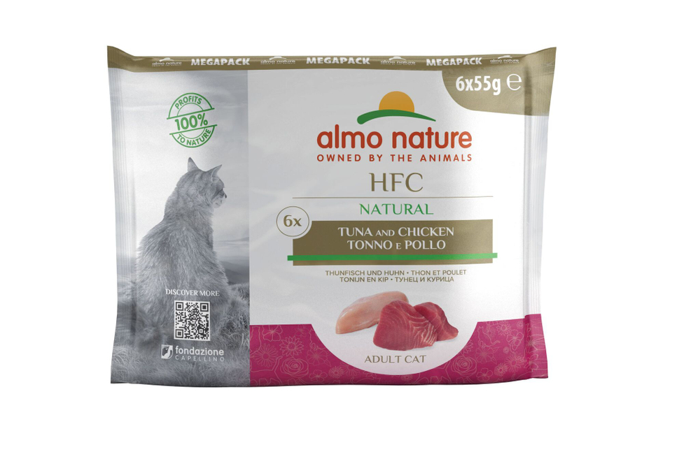 Almo Nature Набор 6 шт.по 55г ПАУЧИ для Кошек с Тунцом и Курицей (Multipack Classic Tuna and Chicken) 0,33 кг x 1 шт.