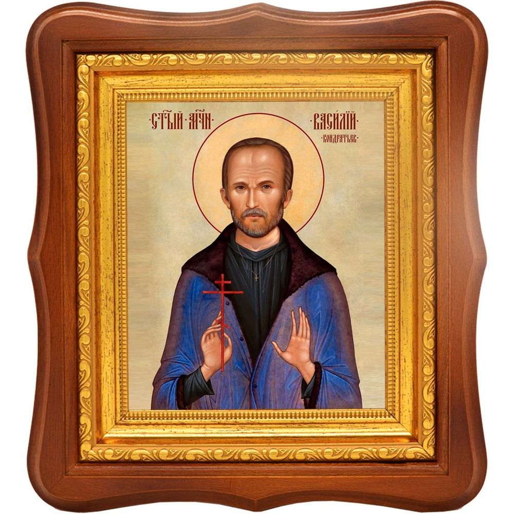 Василий Кондратьев святой мученик. Икона на холсте.