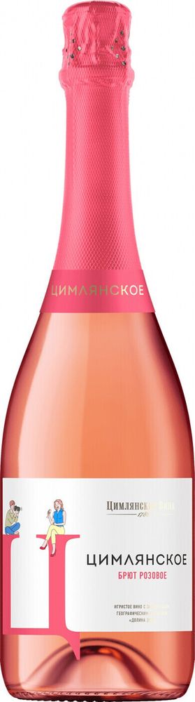 Вино игристое Цимлянское Вино игристое Цимлянское