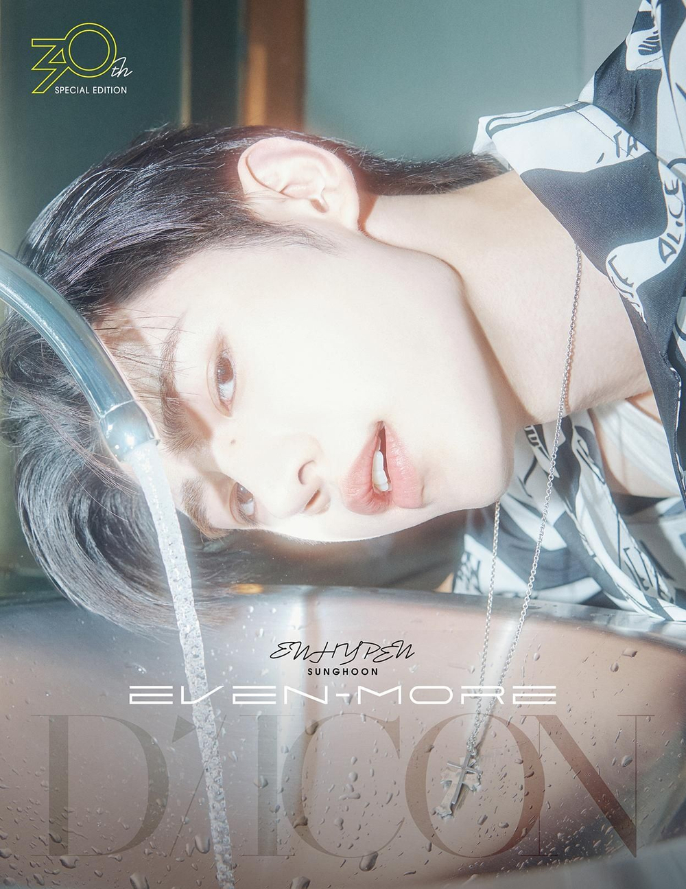 публикация DICON - VOLUME N 30 ENHYPEN SPECIAL EDITION SUNGHOON EVEN-MORE B Type