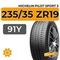 Michelin Pilot Sport 3 235/35 ZR19 91Y XL
