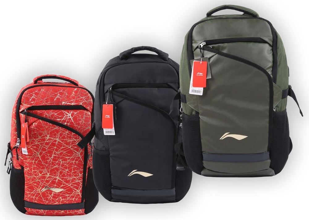 Li-Ning Backpack ABSQ374