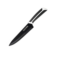 Нож поварской  LARA 20,3см LR05-28