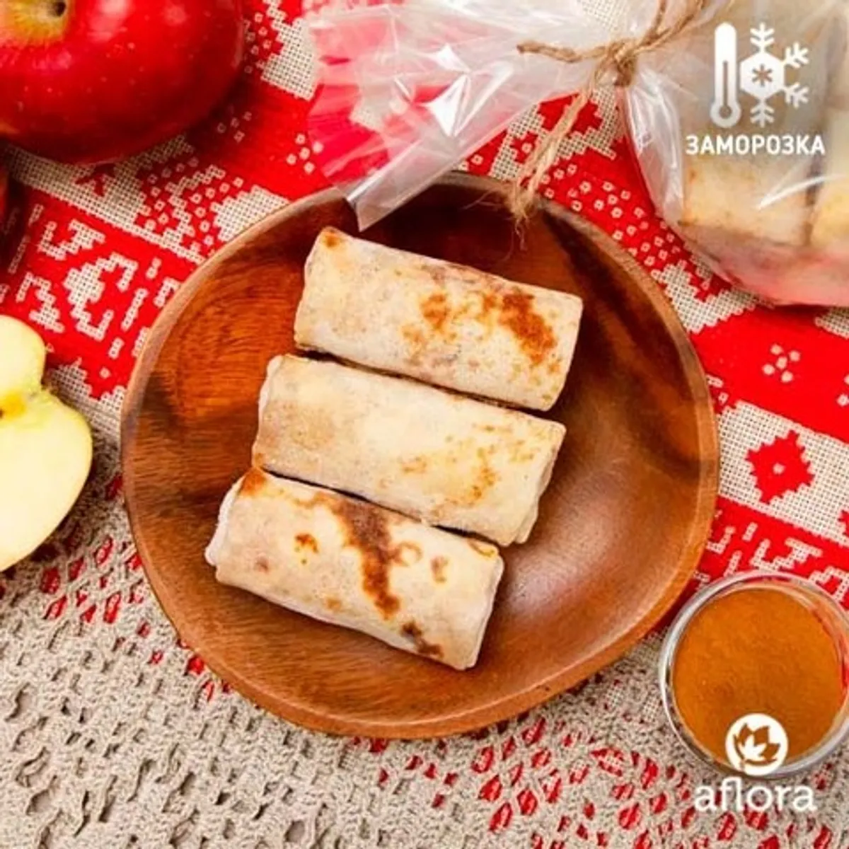 Фотография Блины с яблоками и корицей домашние / 500 гр купить в магазине Афлора