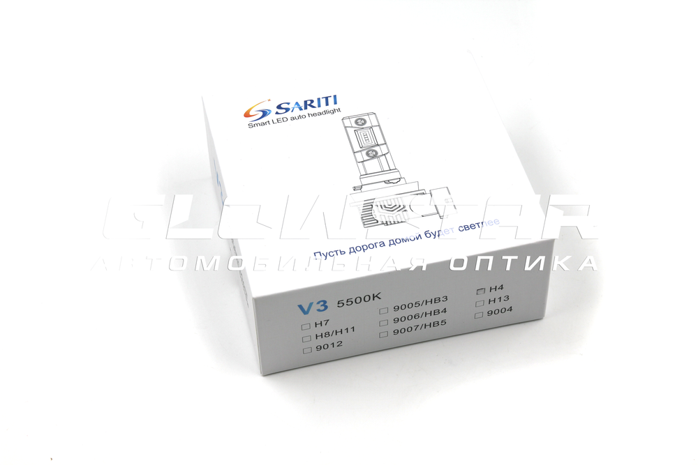 Светодиодные лампы H4 Sariti V3 5500К, 12V, 25W Customizet-Grad chips (комплект, 2шт)