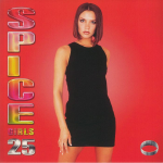 Spice Girls / Spice (Coloured Vinyl)(LP)