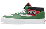 Vans Vault