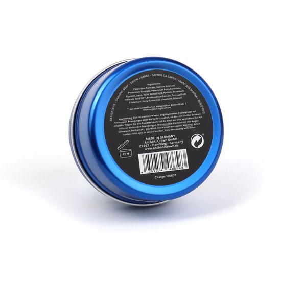 Твердое мыло для бритья Anthoni Crown, 150 гр