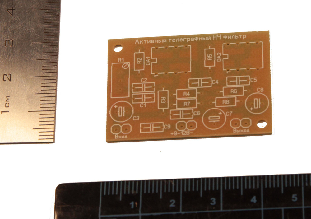 Печатная плата телеграфного RC фильтра на двух микросхемах КР140УД708