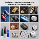 Лазерный гравер LaserPecker LP3 по металлу и пластику, Basic