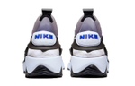 Кроссовки Nike Adapt Huarache