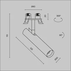 Встраиваемый светильник Technical C141RS-L125-6W4K-B