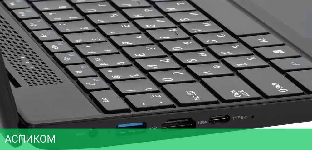 Ноутбук iRU Tactio 15ALG 2023565