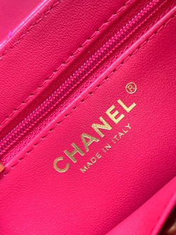 Chanel Kelly Mini 19 cm