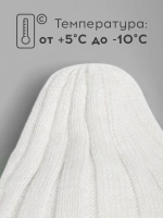 Шапка детская осенняя со снудом