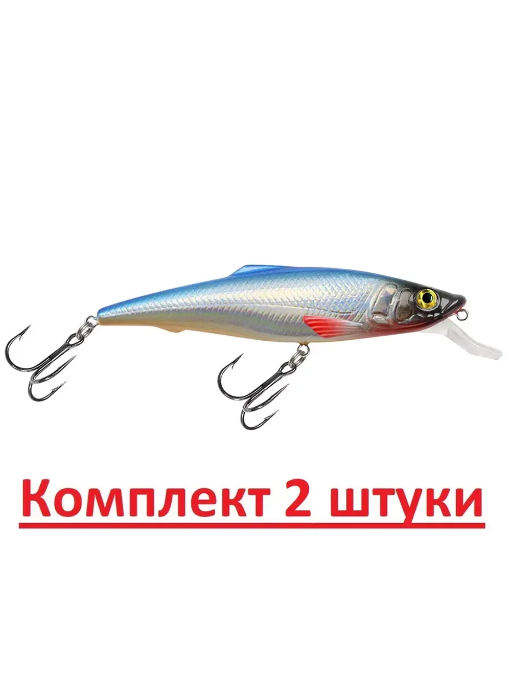 Воблер рыболовный плавающий KLOSS 70mm, цвет 048, 1 штука