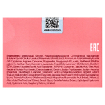 Nacific, розовый крем с АГК и БГК, 50 мл (1,69 жидк. унции)