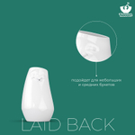Ваза tassen laid back, 25 см, белая