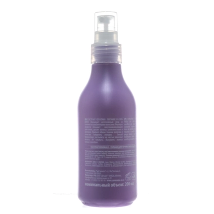 Экстракт кератина, питание и сила волос / Ricostruzione 200 мл