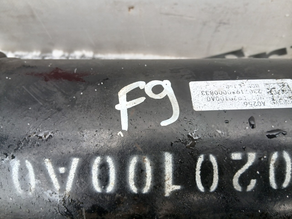 Вал карданный 2023г