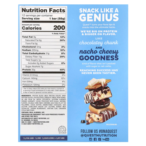 Quest Nutrition, Протеиновый батончик Overload, Cookie Commotion, 12 батончиков, 58 г (2,04 унции)